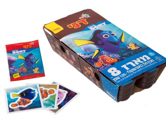 In Pack packaging solutions | Tadbik